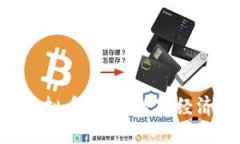 AiBox虚拟币：未来数字经济