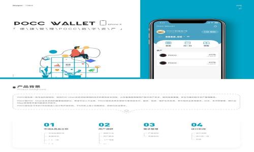 比特币虚拟货币全面解析：从起源到未来的投资机会