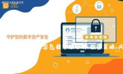 无法提供具体的实时数据