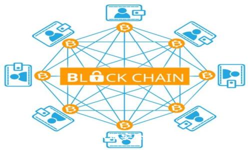 TokenPocket提示风险：如何安全使用和管理加密货币钱包