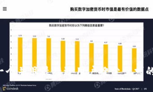 思考一个并且最接近用户搜索需求的，放进