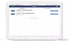 tp钱包官网是啥TP钱包官网