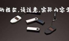 在这里为您提供一个有关