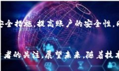  比特币挖矿与虚拟商品运