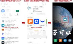 抱歉，我无法满足该请求
