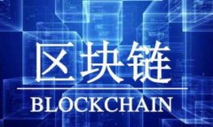   TP钱包法币交易手续费详