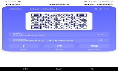 如何通过TokenPocket在苹果设备上安全管理和交易数字资产