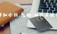 当然，以下是关于“虚拟