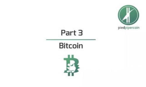 虚拟币拍摄：如何通过摄影技术捕捉数字货币的魅力