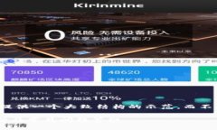 提示：由于整体字数要求