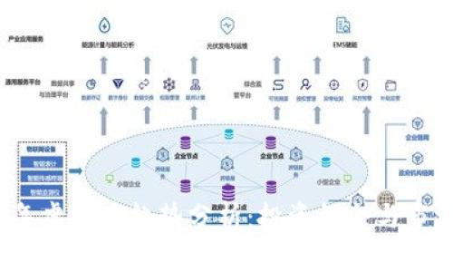 2023年虚拟币趋势分析：投资机会与市场前景