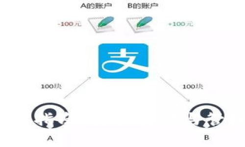 2023年虚拟币钱包使用指南：安全存储与管理数字资产的最佳实践