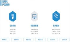 思考一个并且最接近用户