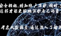  бигтитл 天地币：探索