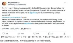   TP钱包中无法交易的币种
