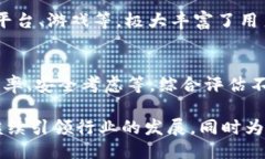 tpTP钱包是哪一年出来的