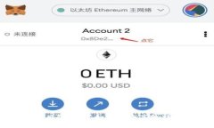 虚拟币刷币方法与风险解