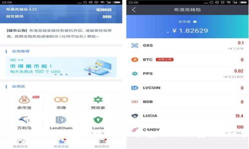 如何通过TP钱包将数字货币转账到币安：详细指南