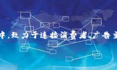 虚拟币的世界中，各种币