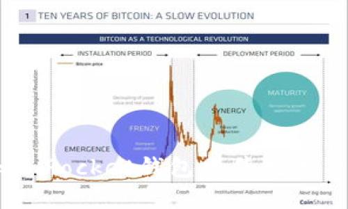 如何通过TokenPocket钱包出售数字货币：详细指南