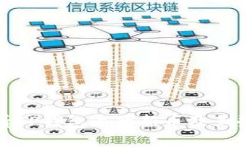 如何查看TP钱包上的新币及其登记流程