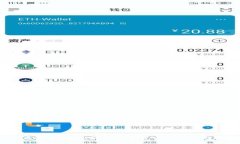 JPY虚拟币：日本央行数字