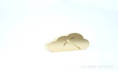 TP钱包中HT矿工费不足的解决方案与技巧