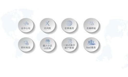 数字币与虚拟币的对比：哪个更适合挖矿？
