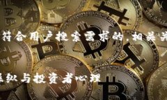 在这里我将为你提供一个