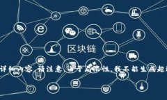 依据您的需求创建内容，