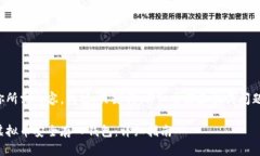 以下是你所需内容，包括
