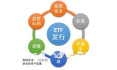 虚拟币钱包解锁指南：一