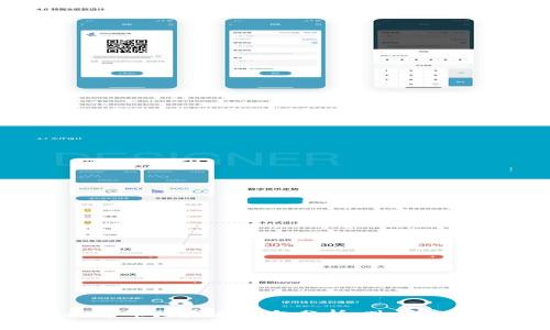 虚拟币市场未来走向分析：跌到底了吗？