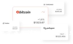 TP钱包授权卖币的详细步骤