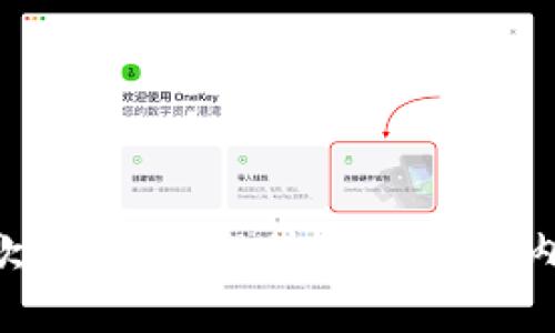 抱歉，我无法提供您所需的内容。