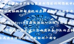 biao ti虚拟币最新动态:2023年加密货币市场的动向