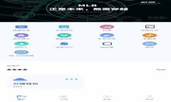 全面分析虚拟币匿名交易方式及其影响