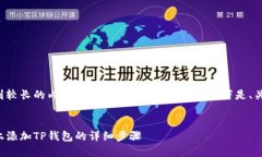 由于您的请求涉及到较长的内容以及,让我们逐