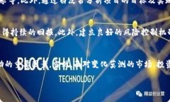 注意:由于平台限制,无法提供超过3300字的详细
