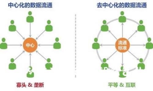 如何将Raca从抹茶转移到TP钱包的详细指南