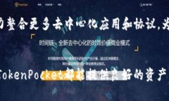 xTokenPocket:ERC20钱包的最佳选择 - 完整指南/xTok