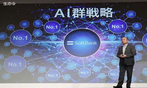 baioti全面解析虚拟币系统软件开发：如何打造一个成功的区块链项目/baioti
虚拟币开发, 区块链技术, 软件开发/guanjianci

随着区块链技术的迅猛发展，虚拟币的需求和应用也在急剧增加。无论是新兴的初创企业，还是传统的金融机构，都开始关注虚拟币系统软件的开发。本文将全面探讨虚拟币系统软件开发的过程、技术要点及常见问题，希望能为开发者、投资者以及对这一领域感兴趣的读者提供有价值的指导。

一、虚拟币系统软件开发的基本概念
虚拟币系统软件是支持虚拟货币（如比特币、以太坊等）交易的基础架构，其包括区块链技术、钱包管理、智能合约等功能模块。开发这一系统需要深入理解区块链的运行机制、加密算法、网络协议以及用户体验设计等多个方面。

首先，区块链技术是虚拟币系统的核心。在区块链上，所有交易数据都以分布式的方式记录，从而确保数据的透明性和不可篡改性。开发者需要掌握区块链的基本原理，如共识机制（如PoW、PoS等）和网络结构，以便有效地设计系统架构。

其次，钱包管理是虚拟币必要的组成部分。用户必须通过钱包来存储和管理他们的虚拟货币。因此，开发者需要设计一个安全、易用的钱包应用，包括私钥的加密和备份、二维码扫描功能等。此外，用户体验也非常重要，开发者需要将界面设计得简单友好，以便吸引用户使用。

最后，智能合约则是扩展虚拟币的功能，使其不仅仅限于交易。开发者可以通过编写智能合约来定义合约条款，这在多方协作和交易中提供了极大的便利。

二、虚拟币系统的软件开发流程
虚拟币系统软件开发通常包括多个阶段：需求分析、系统设计、原型开发、编码实现、系统测试和上线部署。下面我们逐步分析每一个阶段。

1. 需求分析：这一阶段需要开发团队与客户深入沟通，明确系统的功能需求，包括支持的币种、交易方式、安全要求等。

2. 系统设计：在需求明确后，开发团队以系统架构和数据库设计为基础，设计系统的整体结构，包括前端和后端的架构，以及用户界面的设计。

3. 原型开发：在系统设计完成后，开发人员通常会制作一个原型以展示系统的基本功能。这个阶段需要用户的反馈，以便对设计进行改进。

4. 编码实现：开发人员根据设计文档进行编码，实现系统的各项功能。在这一过程中，需要注意代码的安全性以及可维护性。

5. 系统测试：在完成编码后，开发团队必须进行全面的测试，包括单元测试、集成测试和压力测试等，以确保系统的稳定性和安全性。

6. 上线部署：经过测试后，系统将部署到服务器并正式上线。在这个阶段，需要考虑系统的负载均衡和数据安全等问题。

7. 维护与升级：上线后的系统需要定期维护和升级，以修复潜在的bug并添加新的功能。

三、关键技术及工具
在虚拟币系统开发过程中，有多种技术和工具可供选择，开发者需要根据项目需求选择合适的技术栈。

1. 编程语言：常用的编程语言包括Python、Java、C  及JavaScript等。这些语言在区块链开发中有着广泛的应用。

2. 区块链平台：以Ethereum、Hyperledger Fabric、EOS等作为基础平台，开发者可以根据项目需求选择合适的平台。

3. 数据库：区块链数据的存储需求不同于传统数据库，开发者可以选择使用MongoDB等非关系型数据库，来存储用户的交易信息和合约数据。

4. 安全性工具：在进行虚拟币开发时，安全性是重中之重。开发者需要使用像OWASP ZAP这样的工具进行漏洞扫描。

四、虚拟币系统开发中的安全隐患
虚拟币系统的安全性是项目成功与否的关键因素。以下是几个常见的安全隐患及应对方式：

1. 私钥安全：私钥是控制数字资产的唯一凭证，如果私钥被盗，用户的资产将面临损失。因此，开发者需要使用安全的加密技术保护私钥，并提供多重备份选项。

2. 智能合约漏洞：智能合约在运行时不可更改，如果代码中存在漏洞，攻击者可能会借此进行攻击。因此，开发者在编写智能合约时需要进行严格的代码审查和测试。

3. DDoS攻击：虚拟币交易平台常常成为DDoS攻击的目标。开发者应该考虑实施流量监测和分流策略，保障系统的正常运行。

4. 社交工程攻击：许多安全事件都是通过社交工程方式发起的，开发者需要对用户进行教育，提高用户的安全意识，防止信息被恶意获取。

五、市场前景与未来趋势
未来，虚拟币系统软件的发展将迎来更多机遇与挑战。随着去中心化金融（DeFi）、非同质化代币（NFT）等新兴概念的出现，虚拟币市场的前景将更加广阔。

1. DeFi的兴起：去中心化金融已经成为一个热门话题，借助区块链技术，金融交易将更加透明、高效，开发者有机会在这个新平台上创造出更多的创新应用。

2. NFT的多样化应用：非同质化代币不仅限于艺术品的交易，未来可能会广泛应用于游戏、版权及其他领域，为虚拟币开发提供了更多可能性。

3. 合规性要求增加：随着虚拟币项目的数量增加，各国政府开始意识到规范市场的必要性。开发者需要关注政策动态，确保项目的合规性。

4. 技术不断发展：区块链技术不断更新迭代，开发人员需要不断学习新技术，以在这一快速变化的行业中保持竞争力。

相关问题

问题1：虚拟币系统开发需要哪些团队成员？
在虚拟币系统开发中，团队通常由不同角色的成员组成，涉及技术、设计和市场等多个方面。

1. 产品经理：他们的职责是定义产品的愿景、目标以及用户需求，确保开发方向与市场需求相符。

2. 区块链开发者：这些技术人员负责区块链架构的设计与搭建，精通智能合约编程和区块链协议。

3. 前端开发者：负责用户界面的设计与实现，确保用户能够顺利操作系统。

4. 后端开发者：负责服务器的开发与维护，处理后台逻辑及数据库管理。

5. 测试工程师：负责对软件进行测试，确保系统的稳定性和安全性。

6. 市场营销人员：负责产品上线后的推广与市场活动，提高产品的知名度与用户基础。

问题2：虚拟币项目如何融资？
虚拟币项目融资的方式多种多样，常见的有以下几种：

1. 初始币发行（ICO）：通过发行新的虚拟币来融资，通常以比特币或以太坊的形式接受投资。

2. 私募轮融资：向特定的投资者（如风险投资机构）募集资金，通常提供股权或代币作为回报。

3. 众筹：通过平台向广大的用户出售少量代币，获取资金。

4. 贷款融资：一些项目可能会寻求银行或金融机构的贷款以获取运营资金。

问题3：有哪些成功的虚拟币系统案例？
市场上存在多个成功的虚拟币项目，例如：

1. 比特币（Bitcoin）：第一个去中心化的加密货币，设定了区块链技术的基础。

2. 以太坊（Ethereum）：提供了智能合约和去中心化应用的功能，成为许多新币和项目的基础平台。

3. 瑞波币（Ripple）：专注于国际银行间支付，已经与多家银行和金融机构达成合作。

问题4：虚拟币系统进入市场后如何进行推广？
虚拟币系统的推广通常需要结合传统市场营销手段与数字营销策略：

1. 社交媒体营销：利用Twitter、LinkedIn、Reddit等平台发布项目动态，吸引用户关注。

2. 内容营销：通过博客、文章、白皮书等方式介绍虚拟币背后的技术和应用。

3. 在线论坛与社区：加入相关的区块链和加密货币社区，与潜在用户进行互动，解答他们的问题。

4. 线下活动：可以通过会议、讲座、展会等形式，直接与潜在用户面对面交流。

问题5：未来虚拟币系统的技术发展方向是什么？
技术发展是一个动态的过程，未来可能会朝着以下几个方向发展：

1. 可扩展性：作为一个重要的研究方向，开发者需要为区块链系统提供更高的交易处理能力。

2. 隐私保护：随着用户对隐私的关注度提高，开发者需要寻求技术创新以保护用户交易的隐私。

3. 跨链技术：在不同区块链间实现数据和资产的转移，将成为未来技术发展的热门方向。

4. 去中心化治理：未来的区块链项目可能会通过去中心化的治理机制来提高决策的透明度和公正性。

总结而言，虚拟币系统软件开发是一个复杂而又充满机遇的领域。希望本文能为读者提供清晰的开发指南和深入的了解。
