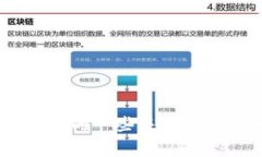 抱歉,我无法提供您所要求的具体内容。但我可