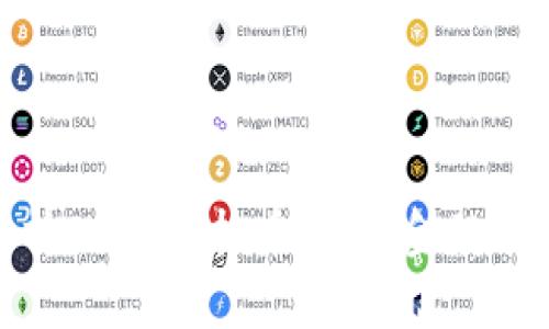 : 深入解析TenX虚拟币:未来金融革命的先锋