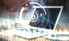 探讨TP钱包之外的其他数字货币钱包选择与比较