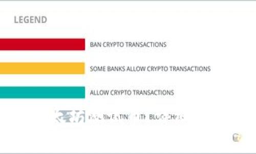 TP钱包如何支持以太坊测试币?详细指南与常见问题解答