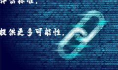 精通ACCE虚拟币:投资潜力与市场分析 / guanji