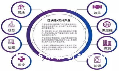 TP钱包发行代币的最新动态与影响分析