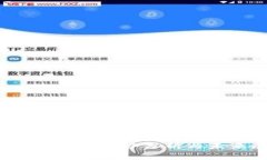 虚拟币回升：趋势分析与未来展望