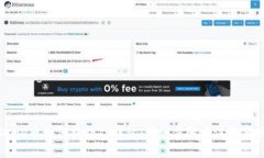 Doge币如何提到TP钱包：详细步骤与注意